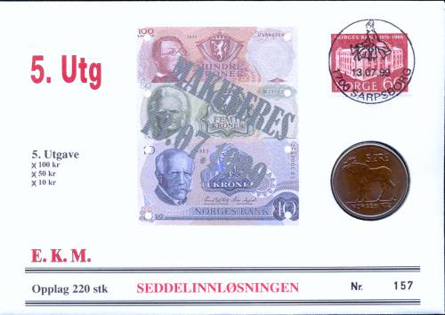 Bilde av Seddelinnløsning 13-7-1999 - 5. Utg
